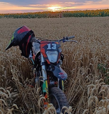 Другая Другая, объемом двигателя 0.2 л и пробегом 0 тыс. км за 641 $, фото 5 на Automoto.ua