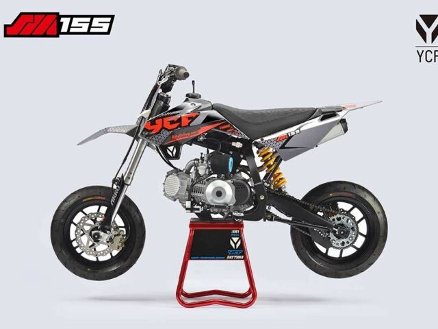 Інша Інша, об'ємом двигуна 0.15 л та пробігом 0 тис. км за 2200 $, фото 5 на Automoto.ua