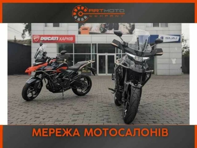 Інша Інша, об'ємом двигуна 0.35 л та пробігом 0 тис. км за 4700 $, фото 1 на Automoto.ua