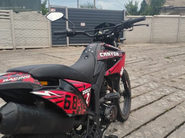 Другая Другая, объемом двигателя 0.25 л и пробегом 0 тыс. км за 864 $, фото 3 на Automoto.ua