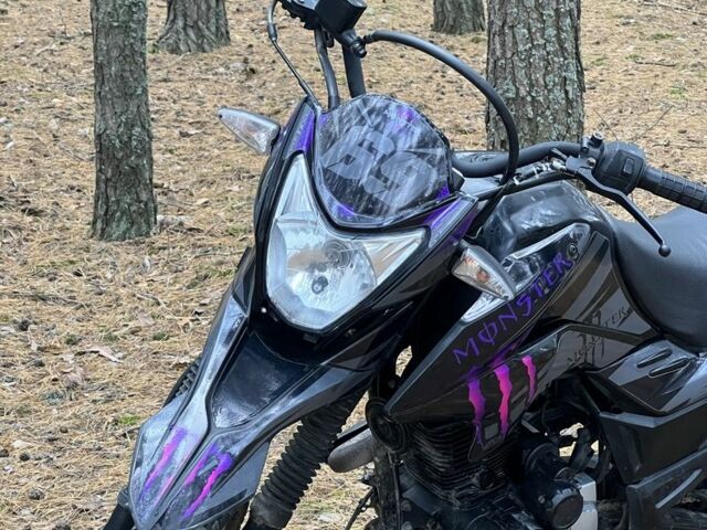 Другая Другая, объемом двигателя 0.15 л и пробегом 0 тыс. км за 650 $, фото 7 на Automoto.ua