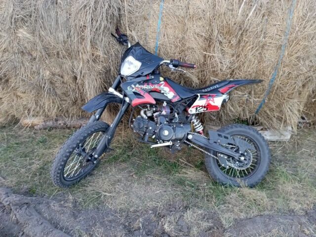 Другая Другая, объемом двигателя 0.13 л и пробегом 0 тыс. км за 549 $, фото 5 на Automoto.ua