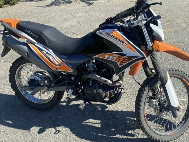 Другая Другая, объемом двигателя 0.25 л и пробегом 0 тыс. км за 902 $, фото 2 на Automoto.ua