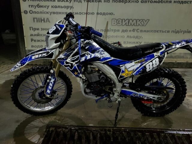 Інша Інша, об'ємом двигуна 0.25 л та пробігом 0 тис. км за 1380 $, фото 1 на Automoto.ua