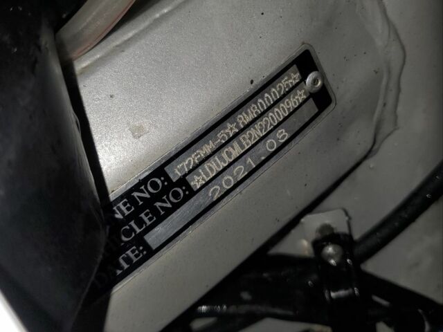 Інша Інша, об'ємом двигуна 0.25 л та пробігом 0 тис. км за 1380 $, фото 11 на Automoto.ua