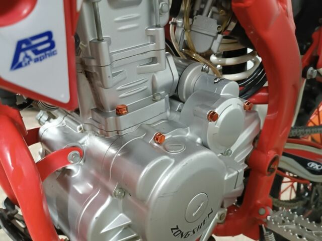 Інша Інша, об'ємом двигуна 0.3 л та пробігом 0 тис. км за 1920 $, фото 3 на Automoto.ua