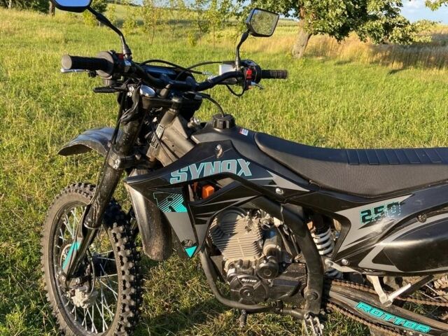 Другая Другая, объемом двигателя 0.25 л и пробегом 0 тыс. км за 1650 $, фото 6 на Automoto.ua