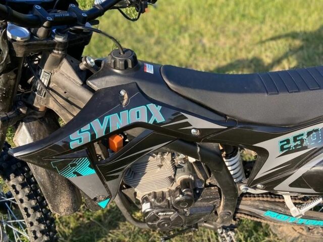 Другая Другая, объемом двигателя 0.25 л и пробегом 0 тыс. км за 1650 $, фото 2 на Automoto.ua