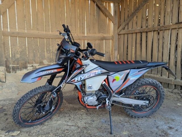 Другая Другая, объемом двигателя 0.3 л и пробегом 0 тыс. км за 2600 $, фото 5 на Automoto.ua