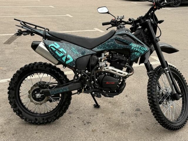 Інша Інша 2024 у Дубно на Automoto.ua Інша Інша, об'ємом двигуна 0.22 л та пробігом 0 тис. км за 1600 $, фото 3 на Automoto.ua