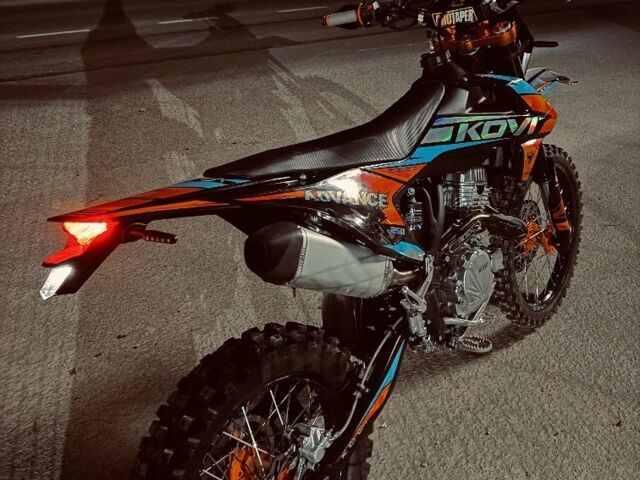 Інша Інша, об'ємом двигуна 0.25 л та пробігом 0 тис. км за 1750 $, фото 1 на Automoto.ua