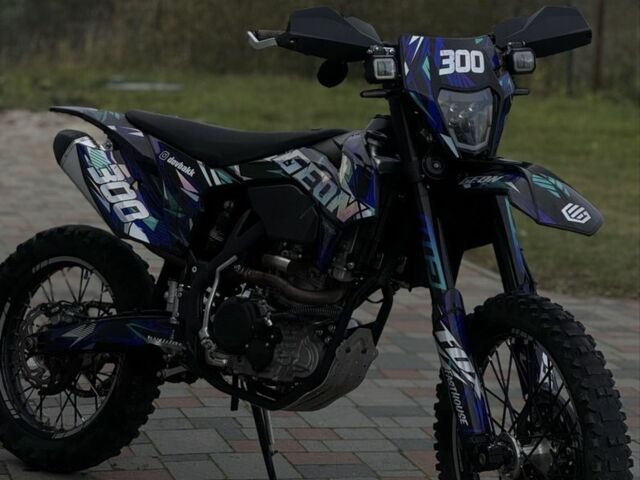 Другая Другая, объемом двигателя 0.3 л и пробегом 0 тыс. км за 1071 $, фото 3 на Automoto.ua