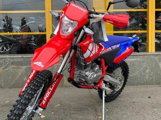 Інша Інша, об'ємом двигуна 0.3 л та пробігом 0 тис. км за 2700 $, фото 1 на Automoto.ua