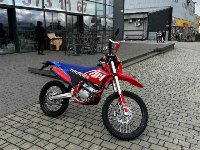 Другая Другая, объемом двигателя 0.25 л и пробегом 0 тыс. км за 2162 $, фото 4 на Automoto.ua