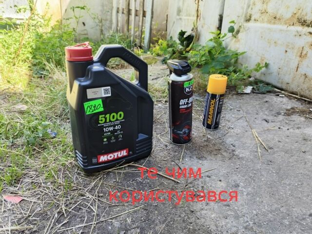 Другая Другая, объемом двигателя 0.15 л и пробегом 0 тыс. км за 910 $, фото 4 на Automoto.ua