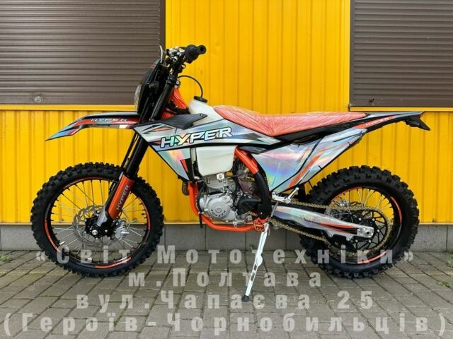 Інша Інша, об'ємом двигуна 0.3 л та пробігом 0 тис. км за 3100 $, фото 2 на Automoto.ua