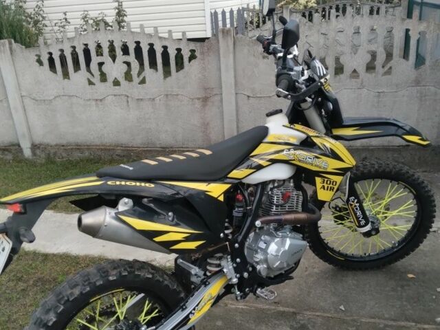 Другая Другая, объемом двигателя 0.3 л и пробегом 0 тыс. км за 1650 $, фото 1 на Automoto.ua