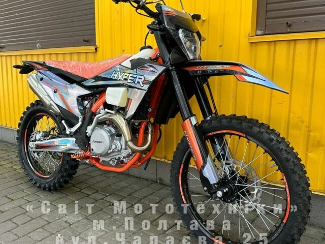 Інша Інша, об'ємом двигуна 0.3 л та пробігом 0 тис. км за 3100 $, фото 4 на Automoto.ua