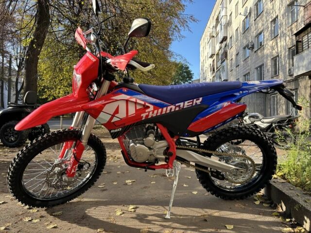 Інша Інша, об'ємом двигуна 0.25 л та пробігом 0 тис. км за 2100 $, фото 1 на Automoto.ua