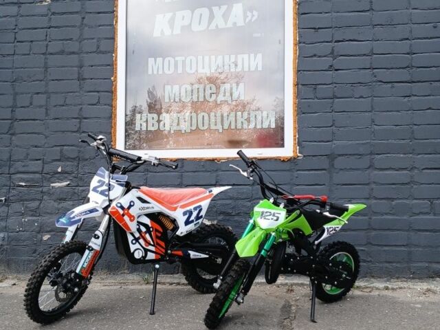 Інша Інша, об'ємом двигуна 65 л та пробігом 0 тис. км за 386 $, фото 13 на Automoto.ua