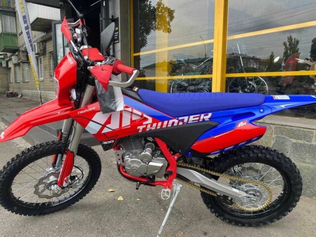 Інша Інша, об'ємом двигуна 0.3 л та пробігом 0 тис. км за 2700 $, фото 2 на Automoto.ua