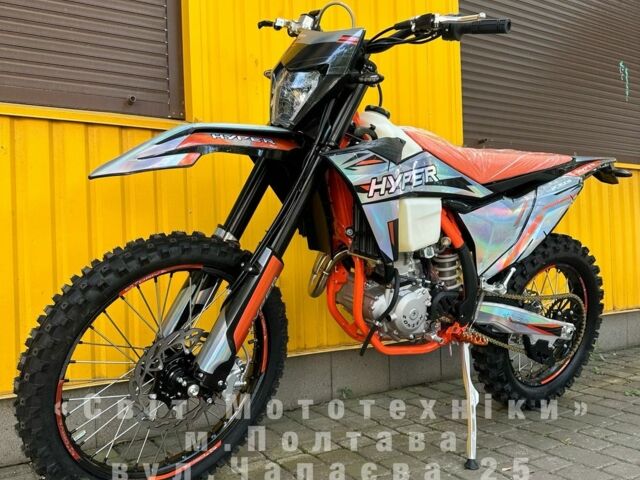 Інша Інша, об'ємом двигуна 0.3 л та пробігом 0 тис. км за 3100 $, фото 3 на Automoto.ua