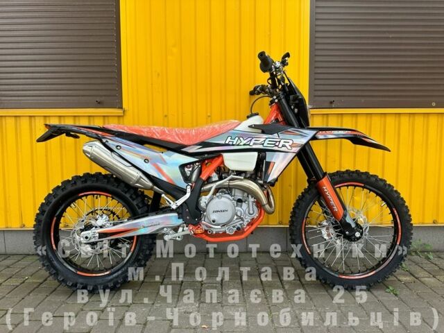 Інша Інша, об'ємом двигуна 0.3 л та пробігом 0 тис. км за 3100 $, фото 1 на Automoto.ua