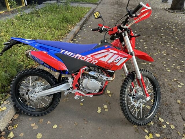 Інша Інша, об'ємом двигуна 0.25 л та пробігом 0 тис. км за 2100 $, фото 6 на Automoto.ua