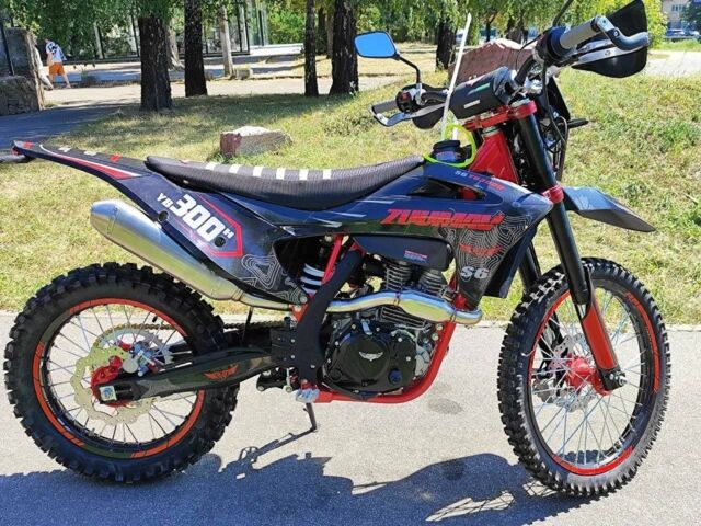 Інша Інша, об'ємом двигуна 0.3 л та пробігом 0 тис. км за 2200 $, фото 1 на Automoto.ua