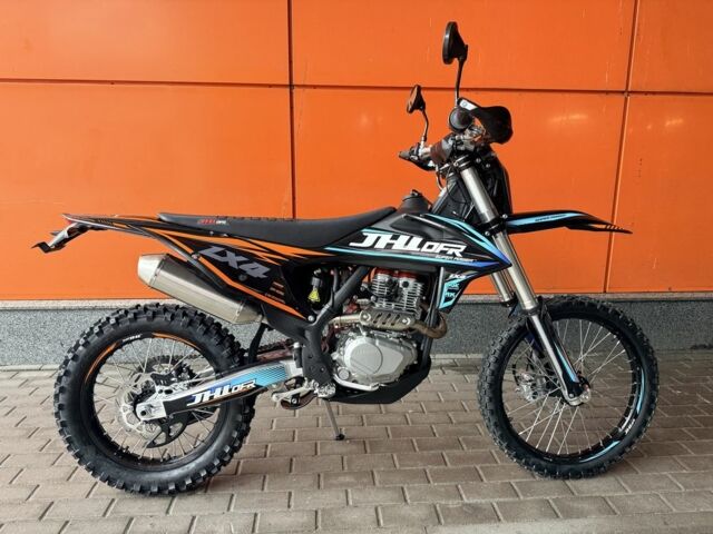 Другая Другая, объемом двигателя 0.3 л и пробегом 0 тыс. км за 2480 $, фото 2 на Automoto.ua