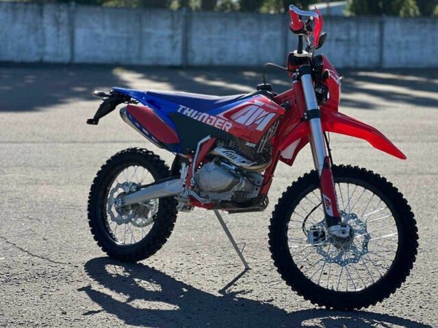 Другая Другая, объемом двигателя 0.3 л и пробегом 0 тыс. км за 2700 $, фото 2 на Automoto.ua