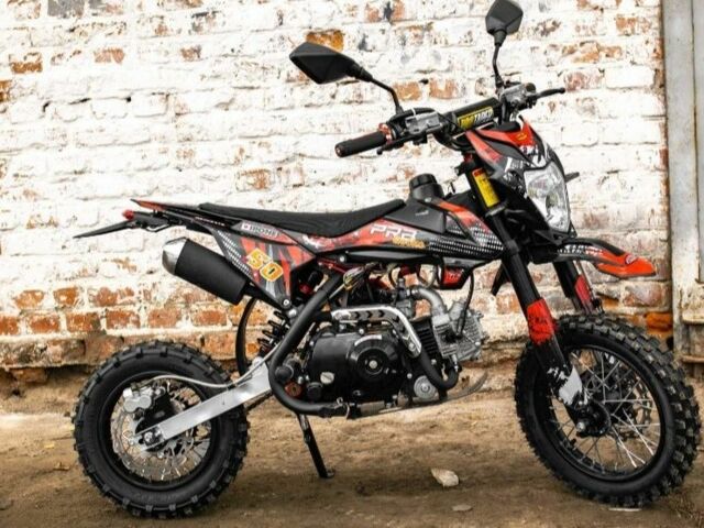 Другая Другая, объемом двигателя 0 л и пробегом 0 тыс. км за 712 $, фото 2 на Automoto.ua