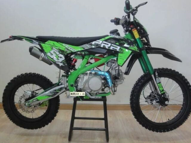 Другая Другая, объемом двигателя 0.13 л и пробегом 0 тыс. км за 1050 $, фото 3 на Automoto.ua