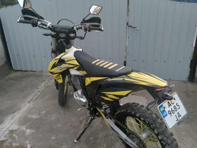 Другая Другая, объемом двигателя 0.3 л и пробегом 0 тыс. км за 1650 $, фото 2 на Automoto.ua