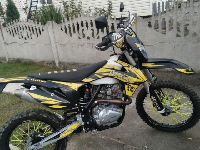 Другая Другая, объемом двигателя 0.3 л и пробегом 0 тыс. км за 1650 $, фото 7 на Automoto.ua