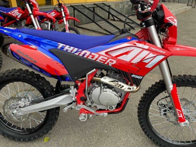 Другая Другая, объемом двигателя 0.25 л и пробегом 0 тыс. км за 2100 $, фото 1 на Automoto.ua