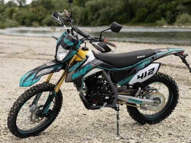 Другая Другая, объемом двигателя 0.25 л и пробегом 0 тыс. км за 1701 $, фото 6 на Automoto.ua