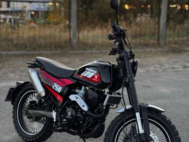 Другая Другая, объемом двигателя 0.25 л и пробегом 0 тыс. км за 1650 $, фото 3 на Automoto.ua