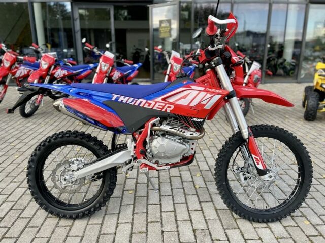 Другая Другая, объемом двигателя 0.3 л и пробегом 0 тыс. км за 2700 $, фото 1 на Automoto.ua