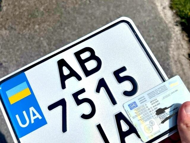 Другая Другая, объемом двигателя 0.25 л и пробегом 0 тыс. км за 1800 $, фото 9 на Automoto.ua