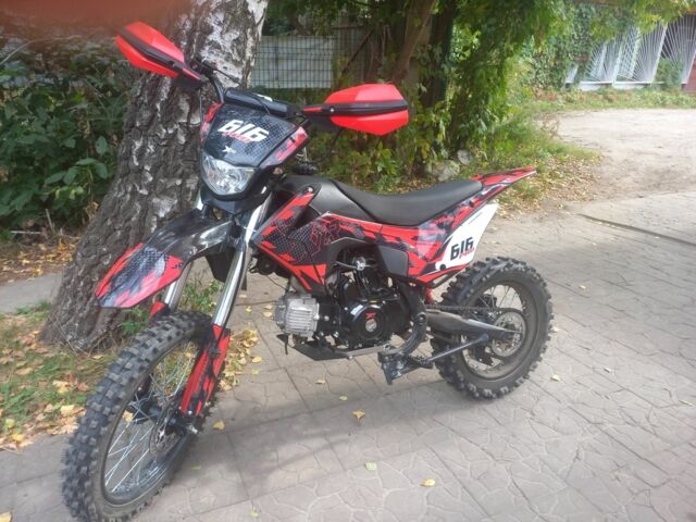 Інша Інша, об'ємом двигуна 0.13 л та пробігом 0 тис. км за 833 $, фото 1 на Automoto.ua