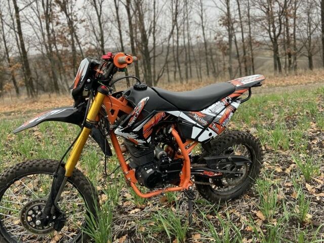 Другая Другая, объемом двигателя 0.15 л и пробегом 0 тыс. км за 881 $, фото 1 на Automoto.ua