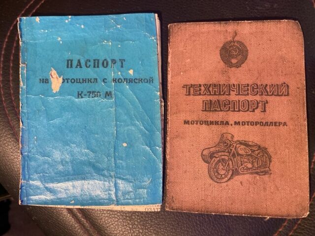 Інша Інша, об'ємом двигуна 0.75 л та пробігом 0 тис. км за 1139 $, фото 10 на Automoto.ua