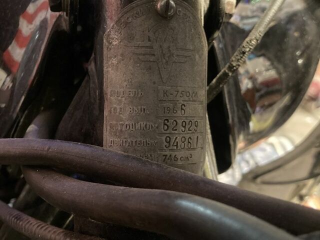 Інша Інша, об'ємом двигуна 0.75 л та пробігом 0 тис. км за 1139 $, фото 18 на Automoto.ua