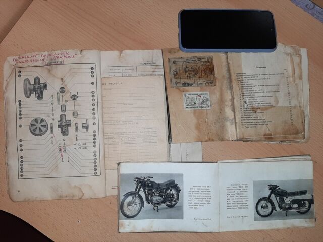 Другая Другая, объемом двигателя 0.25 л и пробегом 0 тыс. км за 201 $, фото 19 на Automoto.ua