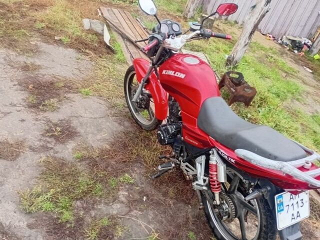 Другая Другая, объемом двигателя 2.02 л и пробегом 0 тыс. км за 410 $, фото 4 на Automoto.ua