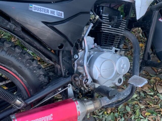 Другая Другая, объемом двигателя 0.15 л и пробегом 0 тыс. км за 592 $, фото 1 на Automoto.ua