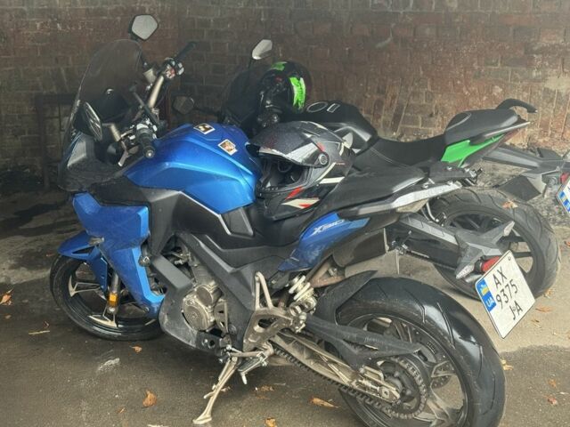 Другая Другая, объемом двигателя 0.31 л и пробегом 0 тыс. км за 3325 $, фото 3 на Automoto.ua