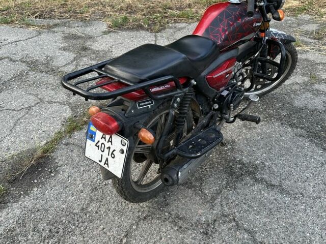 Інша Інша, об'ємом двигуна 0.13 л та пробігом 0 тис. км за 603 $, фото 1 на Automoto.ua