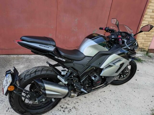 Другая Другая, объемом двигателя 0.3 л и пробегом 0 тыс. км за 2029 $, фото 1 на Automoto.ua